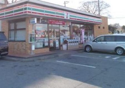 【周辺】 | サン・ヒルズ永国Ｃ | その他