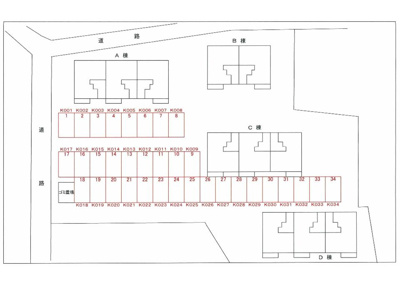 【駐車場】 | サン・ヒルズ永国Ｃ | 駐車場