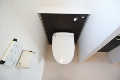 【トイレ】 | グラディート