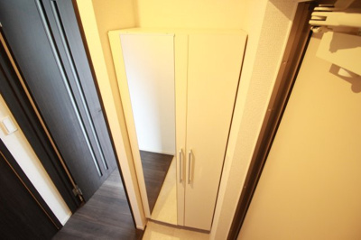 【収納】 | グラディート