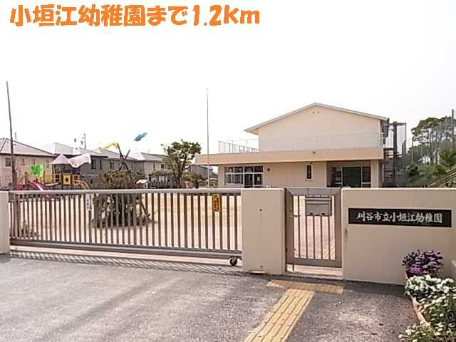 パローレ２０　　刈谷市の賃貸ならクラスホーム刈谷店のその他