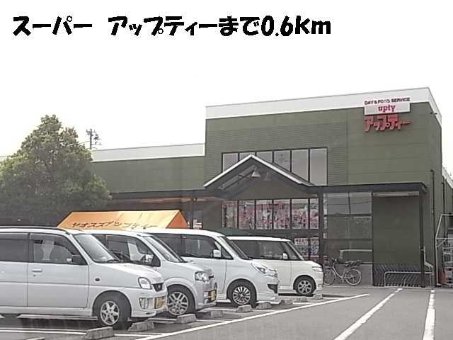 パローレ２０　　刈谷市の賃貸ならクラスホーム刈谷店のその他