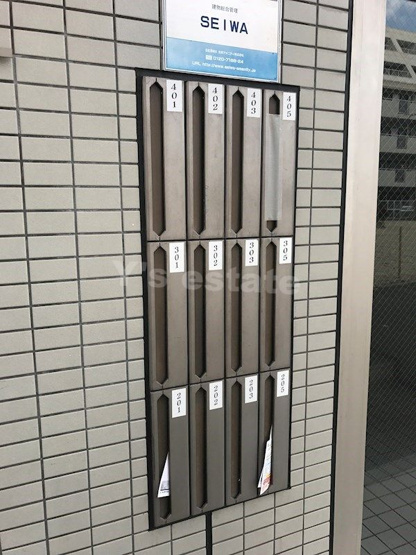 【設備】 | コーポラス光進