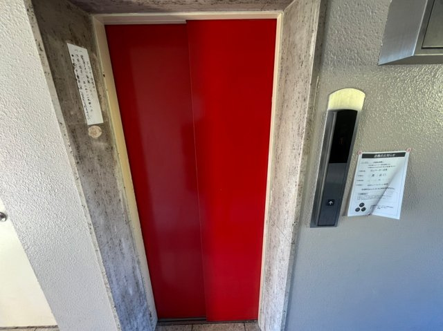 メゾン黄金のその他共用部分|メゾン黄金