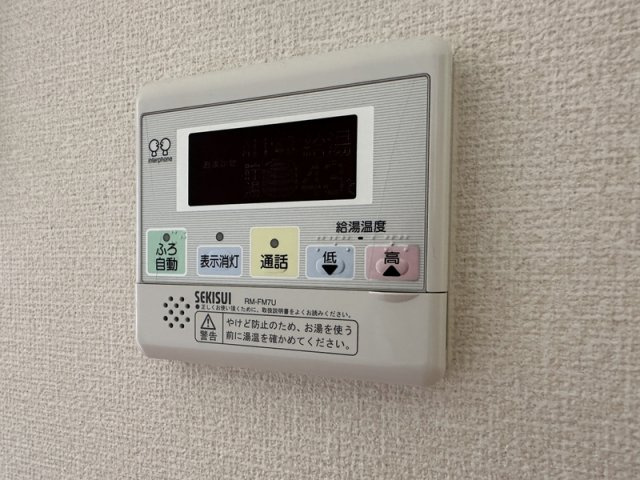 シャーメゾンJack&Bettyの設備