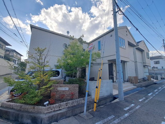COURT六石町