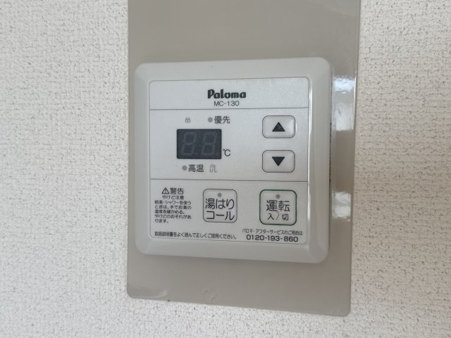 松本駅前ハイツのその他