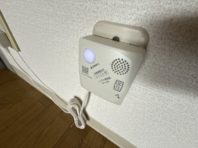 ラフォーレ河原の設備