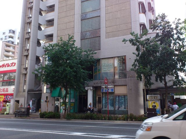 【その他】