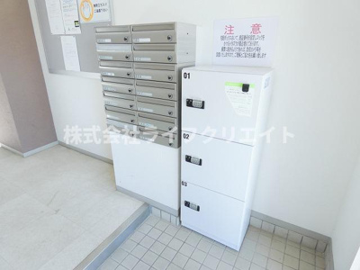 【その他共用部分】 | ドエル3