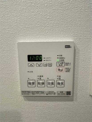 【設備】 | メイクス東向島ＩＩ