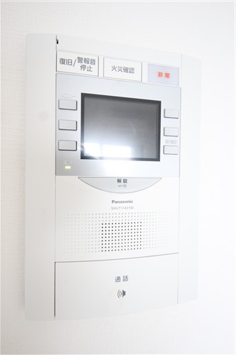 【セキュリティ】