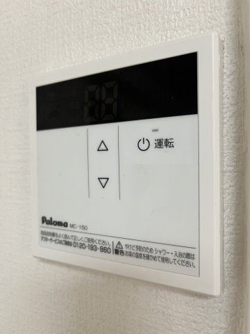 コーポ学園前の設備
