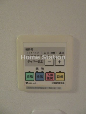 【設備】 | パルシオ福島