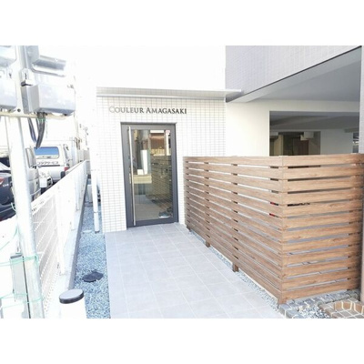 【エントランス】 | クルール尼崎