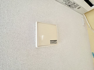 【設備】 | クラールブリーゼB棟