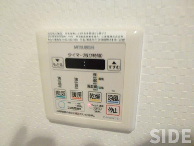 【設備】 | T´s square城東野江