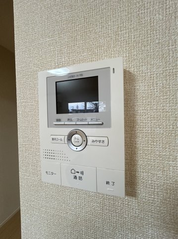 ナスガ　Bのセキュリティ