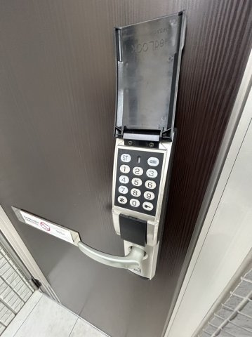 ナスガ　Bのセキュリティ