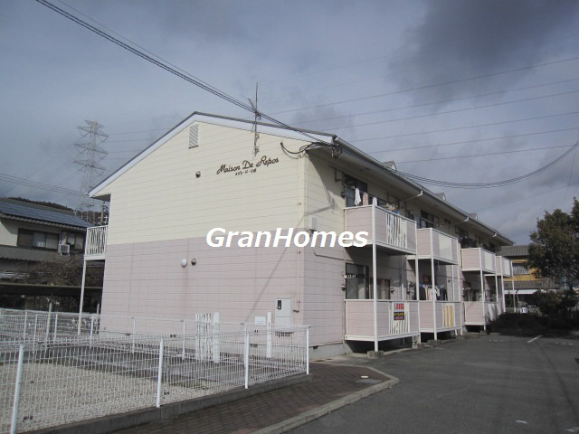 メゾンド　リポ