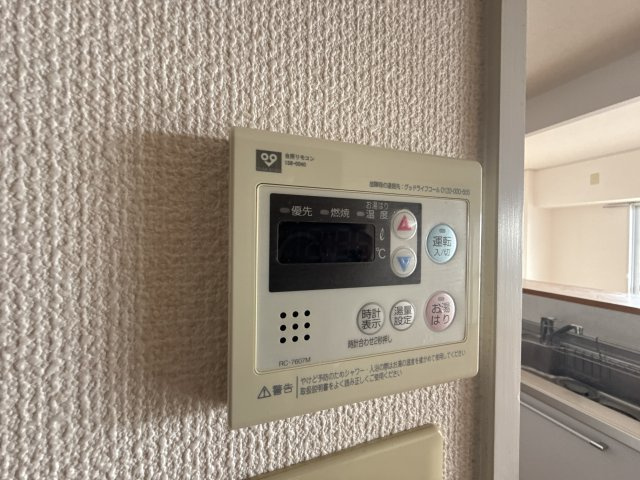 シャトーブランシェの設備