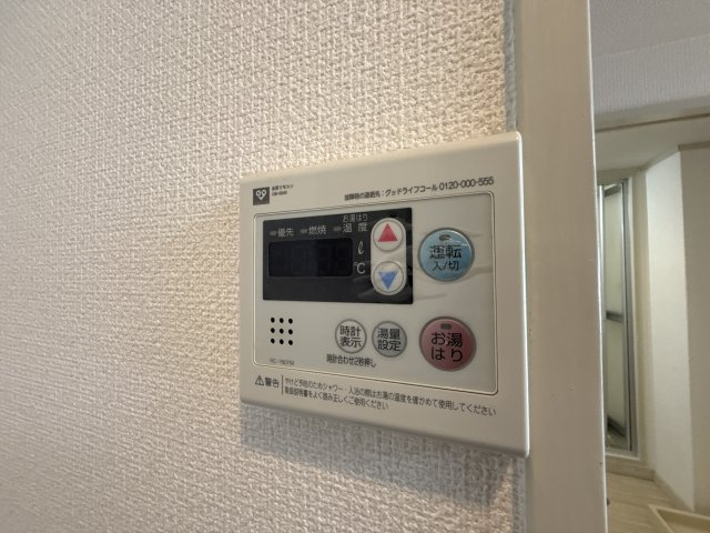 シャトーブランシェの設備