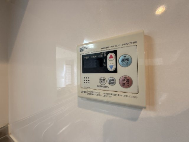 シャトーブランシェの設備