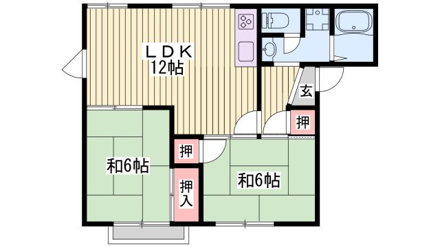 叶い坂