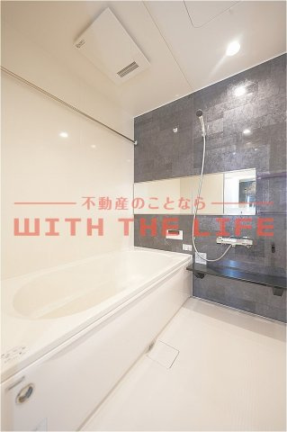 アルカンジュ東合川【キャッシュバック対象物件】の浴室|きれいなお風呂です