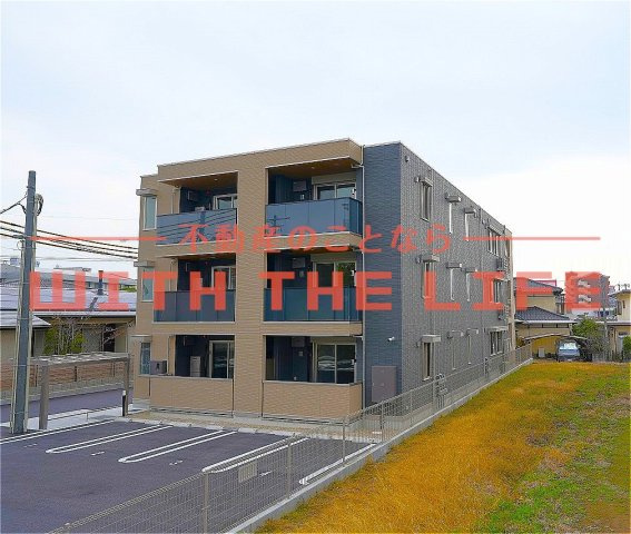 アルカンジュ東合川【キャッシュバック対象物件】