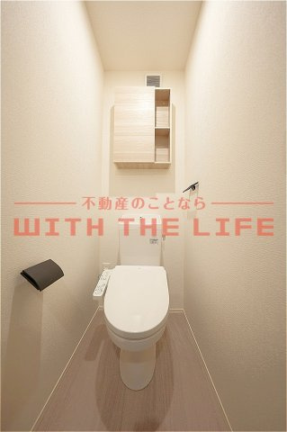 アルカンジュ東合川【キャッシュバック対象物件】のトイレ|清潔感のあるトイレです
