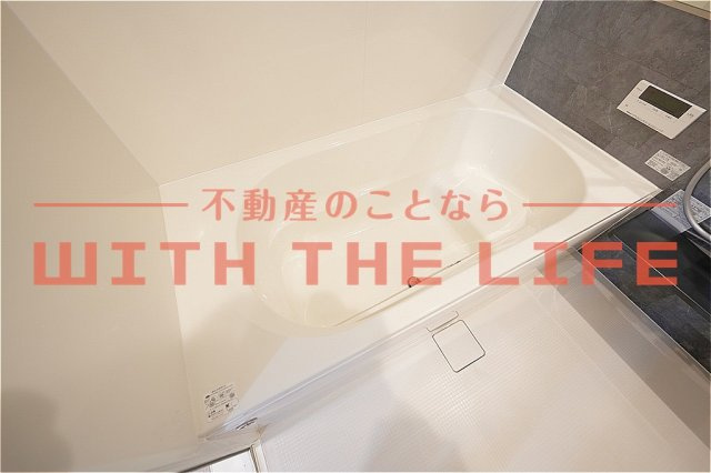 アルカンジュ東合川【キャッシュバック対象物件】の浴室|日々の疲れを癒すお風呂付です