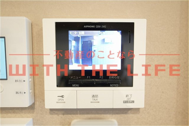 アルカンジュ東合川【キャッシュバック対象物件】のセキュリティ