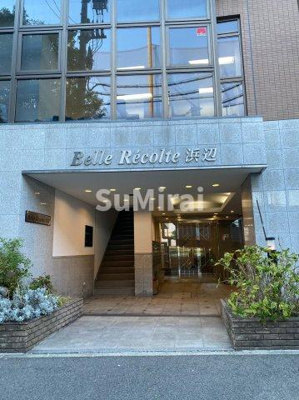 【エントランス】 | ベルレコルテ浜辺