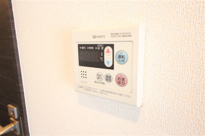 【設備】 | ララプレイス梅田西イルミナーレ