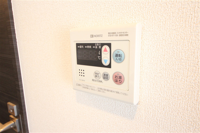 【設備】 | ララプレイス梅田西イルミナーレ