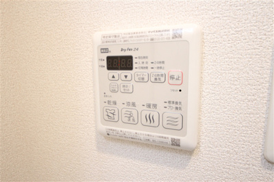 【設備】 | ララプレイス梅田西イルミナーレ