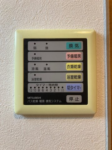 ウッディ溝口の設備