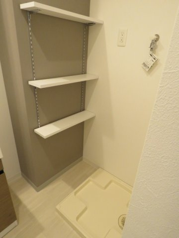 【設備】 | カウニスヒラノ