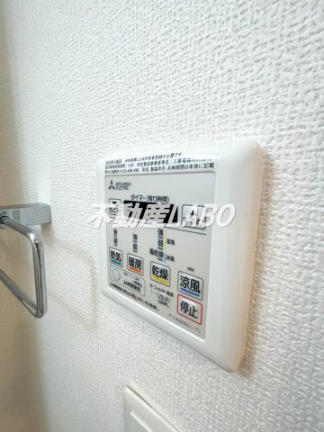 セオリー大阪ベイシティのその他