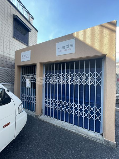 【設備】 | 第2弥刀マンション
