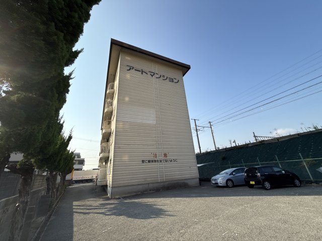 アートマンションの外観