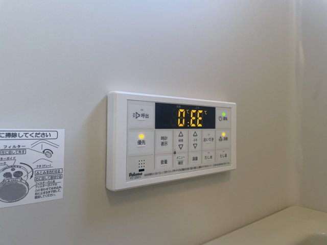 ハイツときB棟の浴室