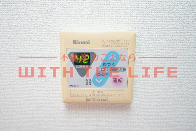 シャンベルジュK☆T【10.000円キャッシュバック対象物件】の設備