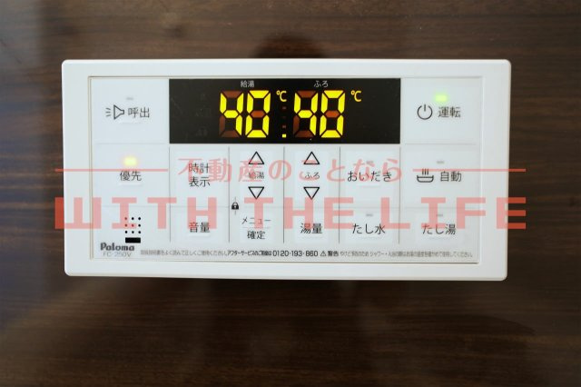 Soavita南薫西【キャッシュバック対象】のその他