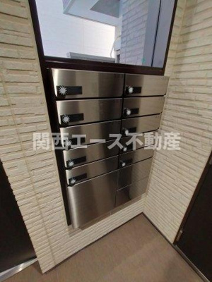 【その他共用部分】 | グラッドハイツ