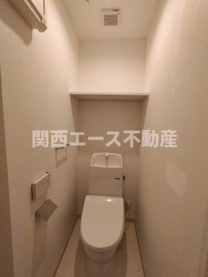 【トイレ】 | グラッドハイツ