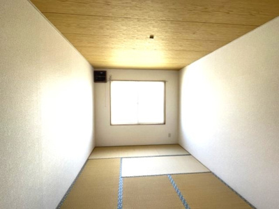 【浴室】 | ハイネスいとう A