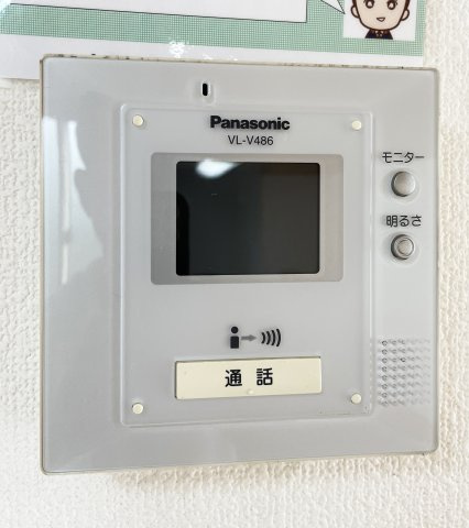 アクシス南島田　A棟のセキュリティ