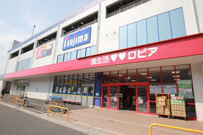 ロピア川崎水沢店まで300ｍ